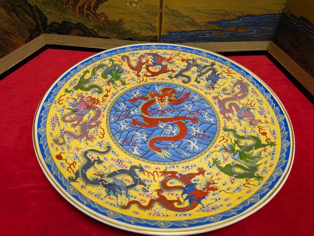 飾り大皿　特大　龍　皿立て付　45cm