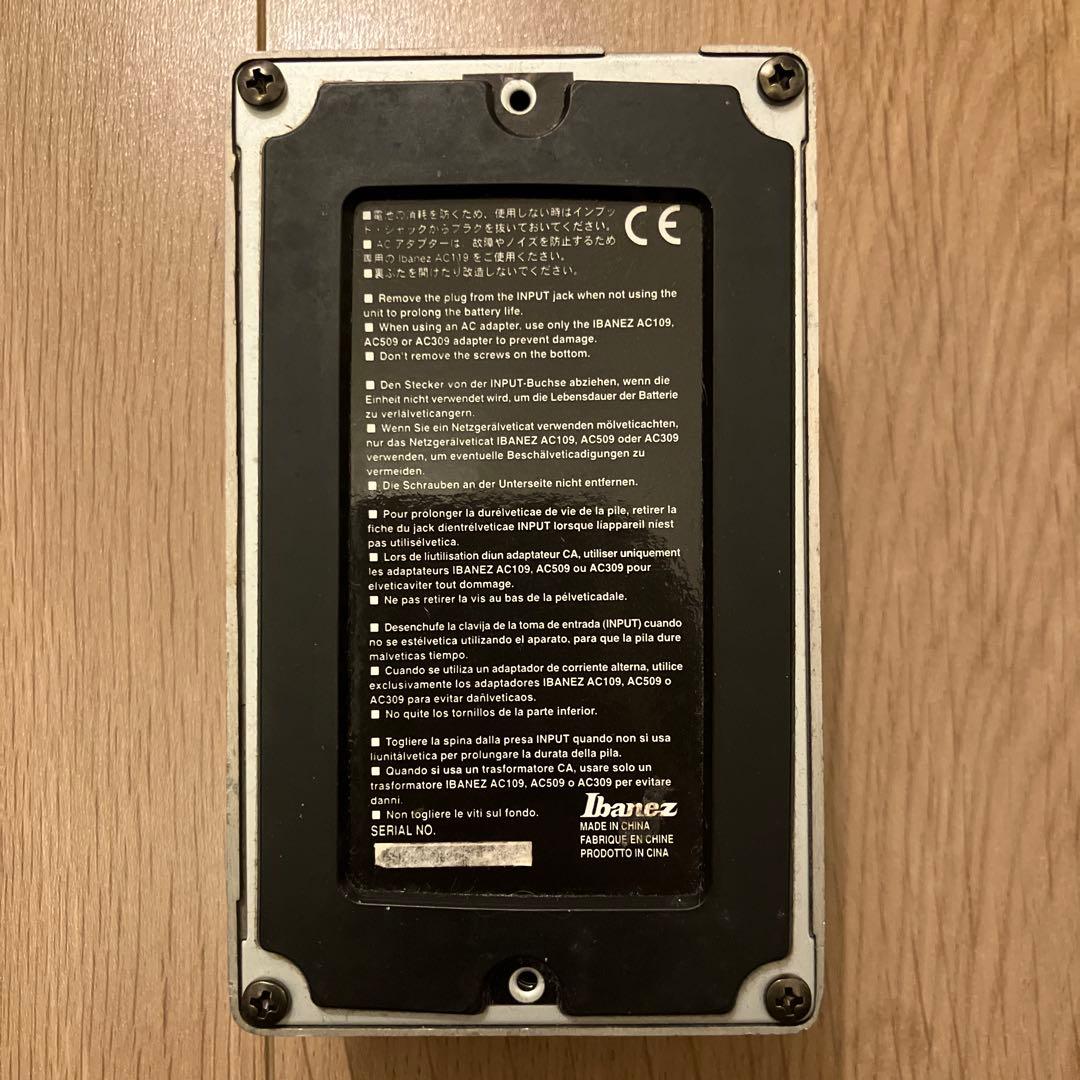 Ibanez DE7 ディレイ