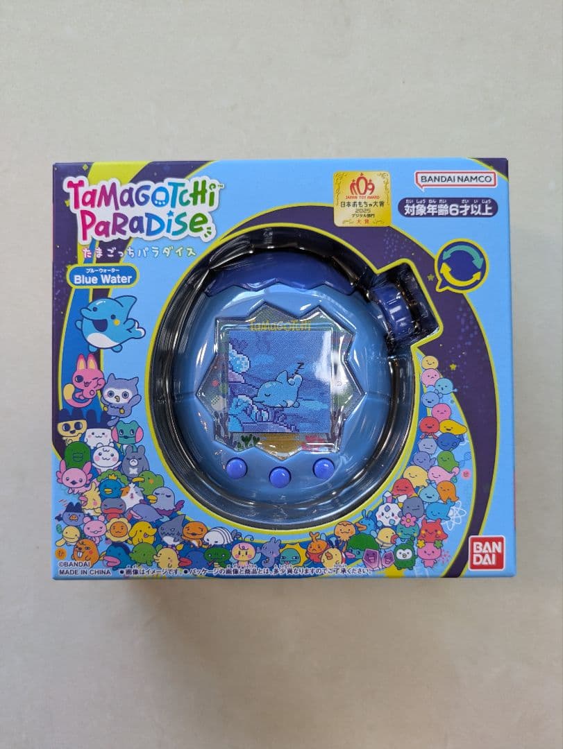 ※本日発送OK　たまごっちパラダイス　青　ブルーウォーター　新品未使用　未開封