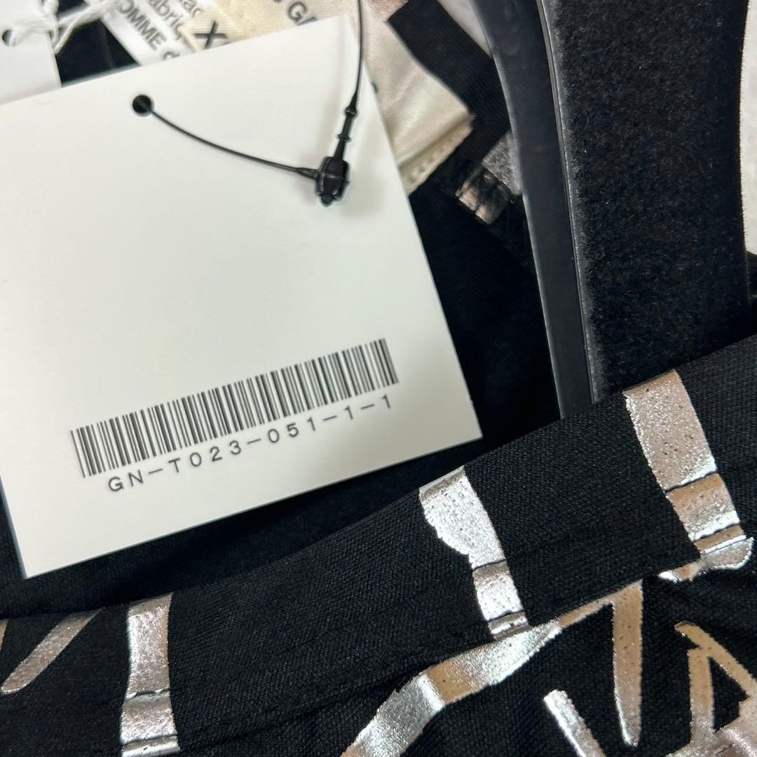 J497 新品未使用 タグ付き コムデギャルソン タンクトップ メンズ