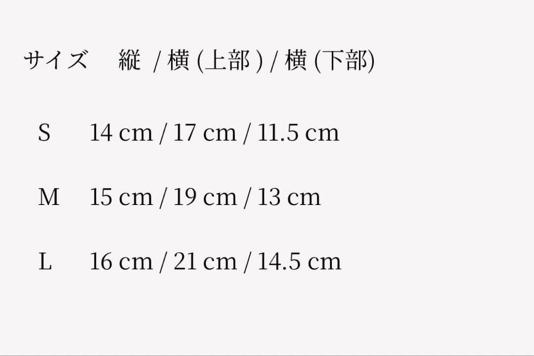 マスク　日本製　高級　高機能　Primefect Mask 新品