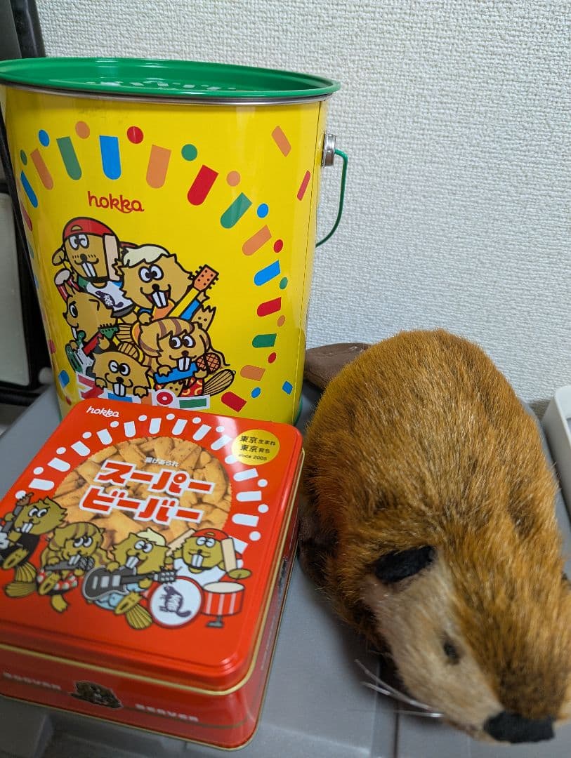 SUPER BEAVER スーパービーバーちゃん 吉徳