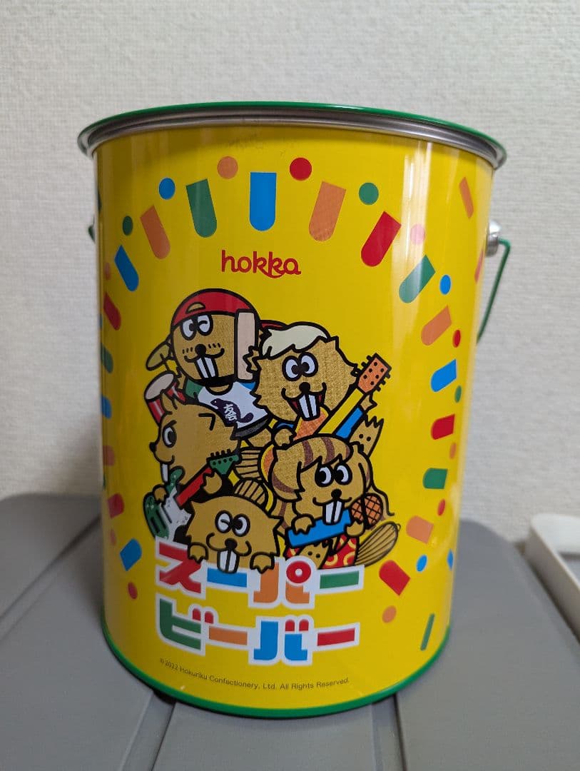 SUPER BEAVER スーパービーバーちゃん 吉徳