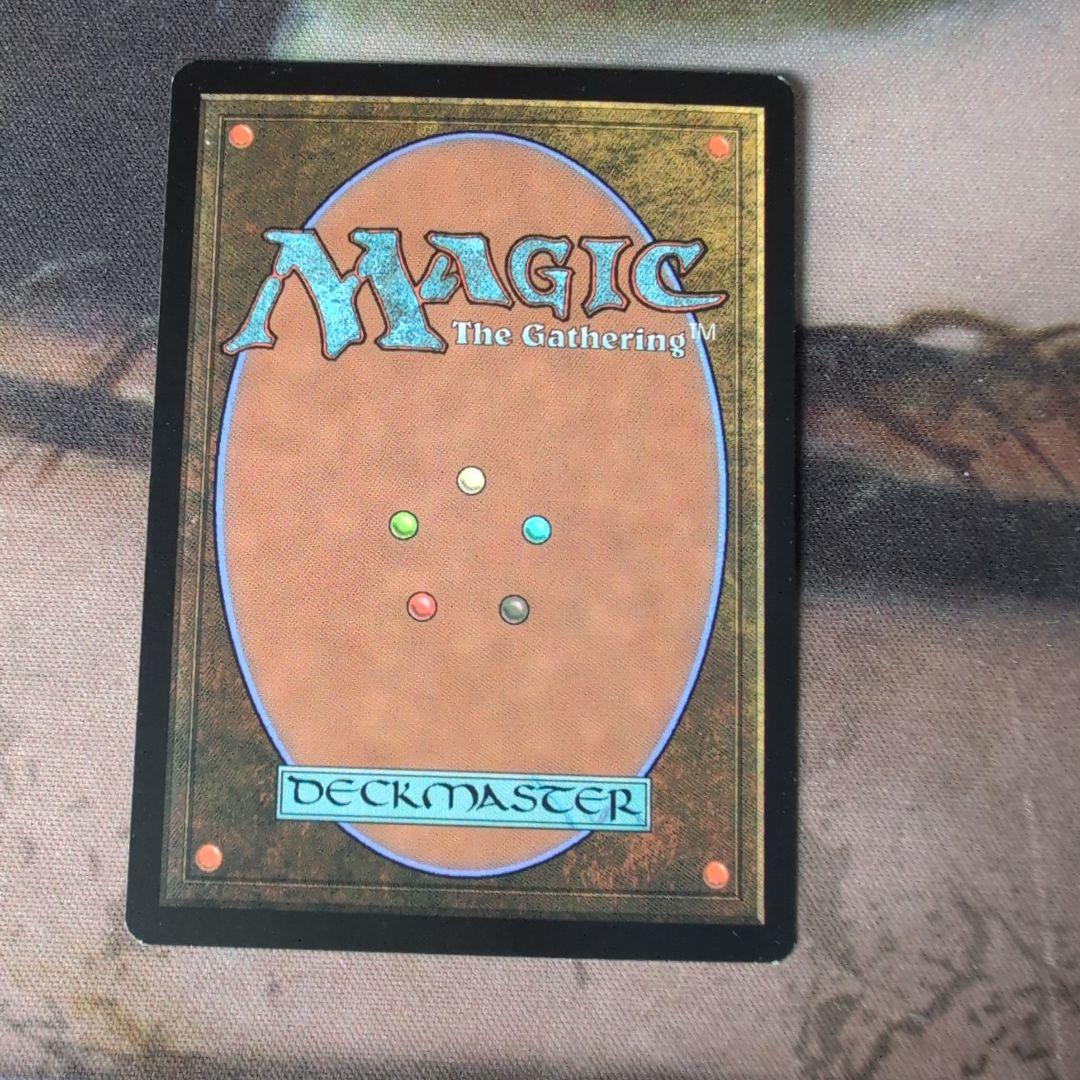 MTG 噴出/Gush　Foil