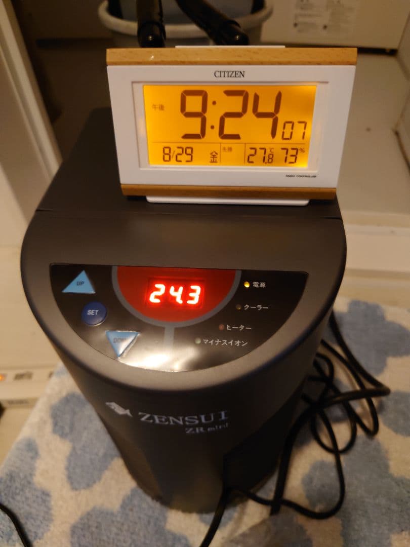 ZENSUI ZR mini クーラー