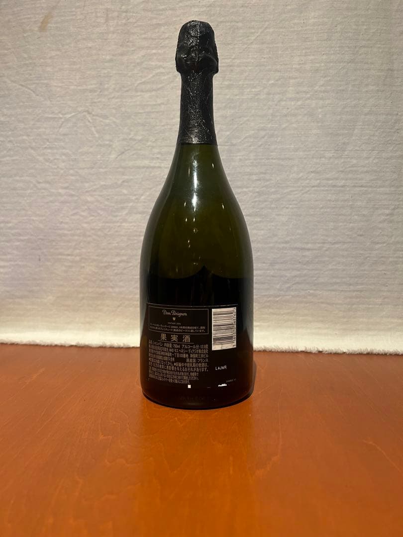 Dom Pérignon シャンパン 2006年 750ml