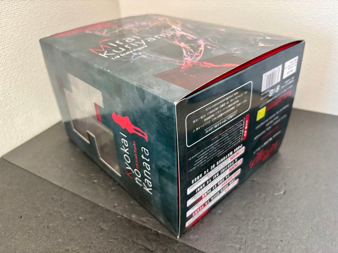 境界の彼方 栗山未来 1/8 完成品　フィギュア　京アニショップ限定　京アニ