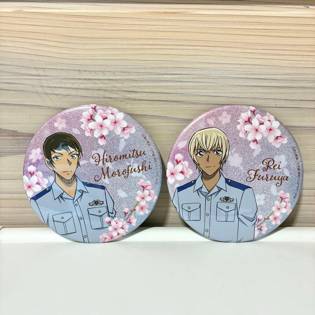 名探偵コナン★おおきなきらきらランダム缶バッジ★SAKURA★諸伏景光★安室透