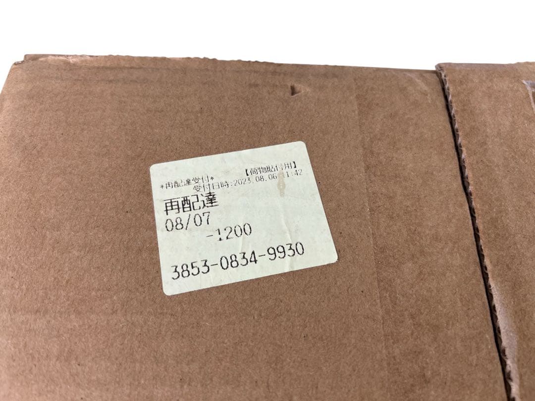 【未開封】ラクラ・クッカー コンパクト電気圧力鍋（1台12役） ホワイト