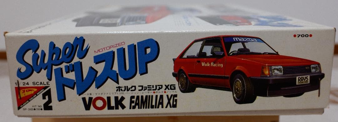 ニチモ 1/24　ボルク ファミリアXG