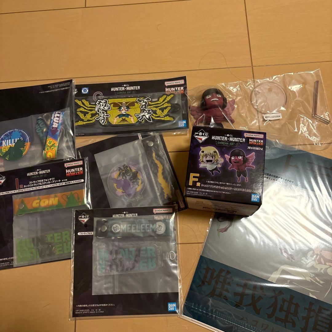 一番くじ　ハンターハンター　フィギュア　未開封品　おまけ付き