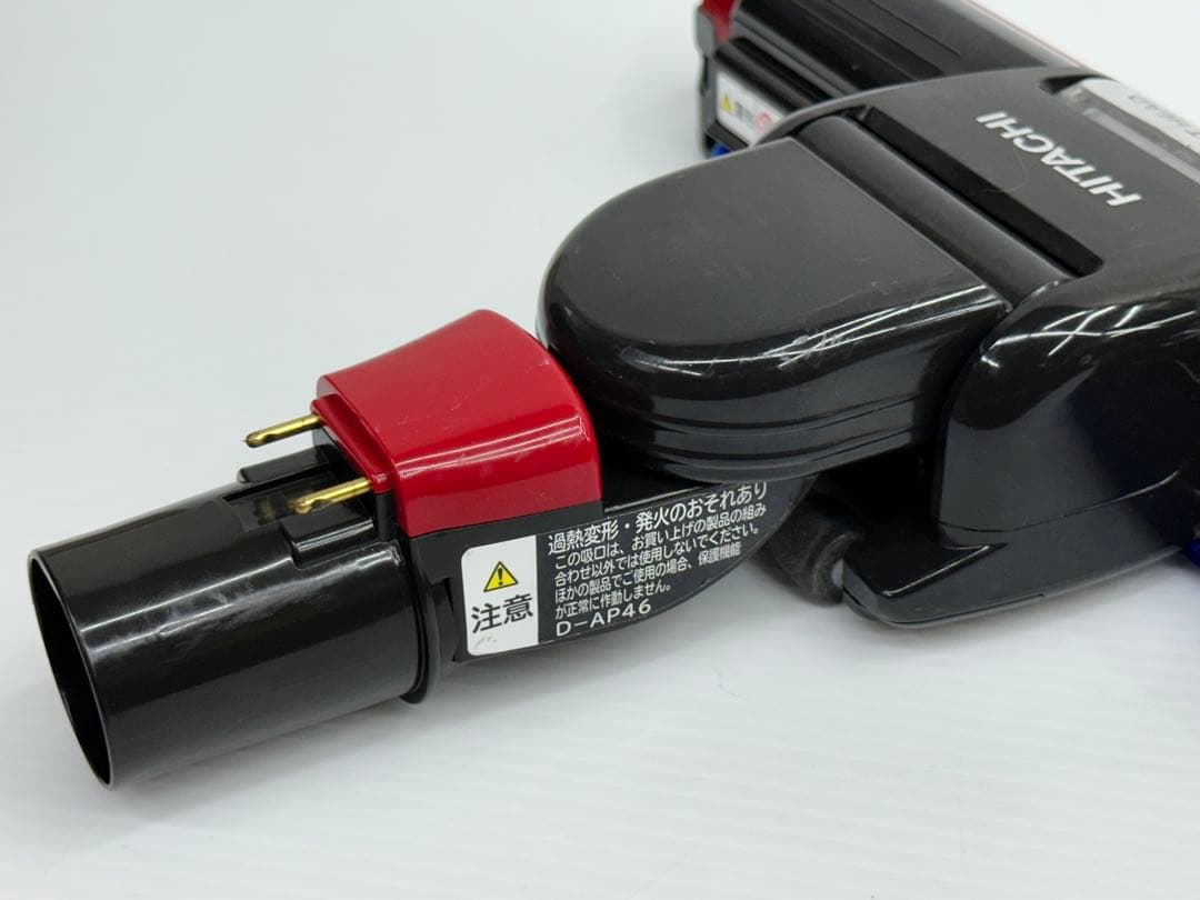 赤　即日発送　動作保証品　D-AP46 日立　掃除機　ヘッド　回転ブラシ　吸い口