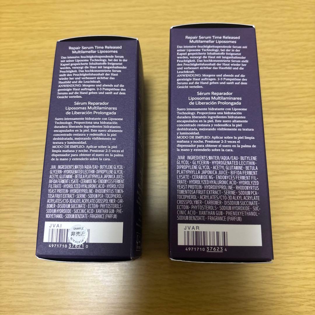 DECORTÉ LIPOSOME ADVANCED 30mL & 75mL