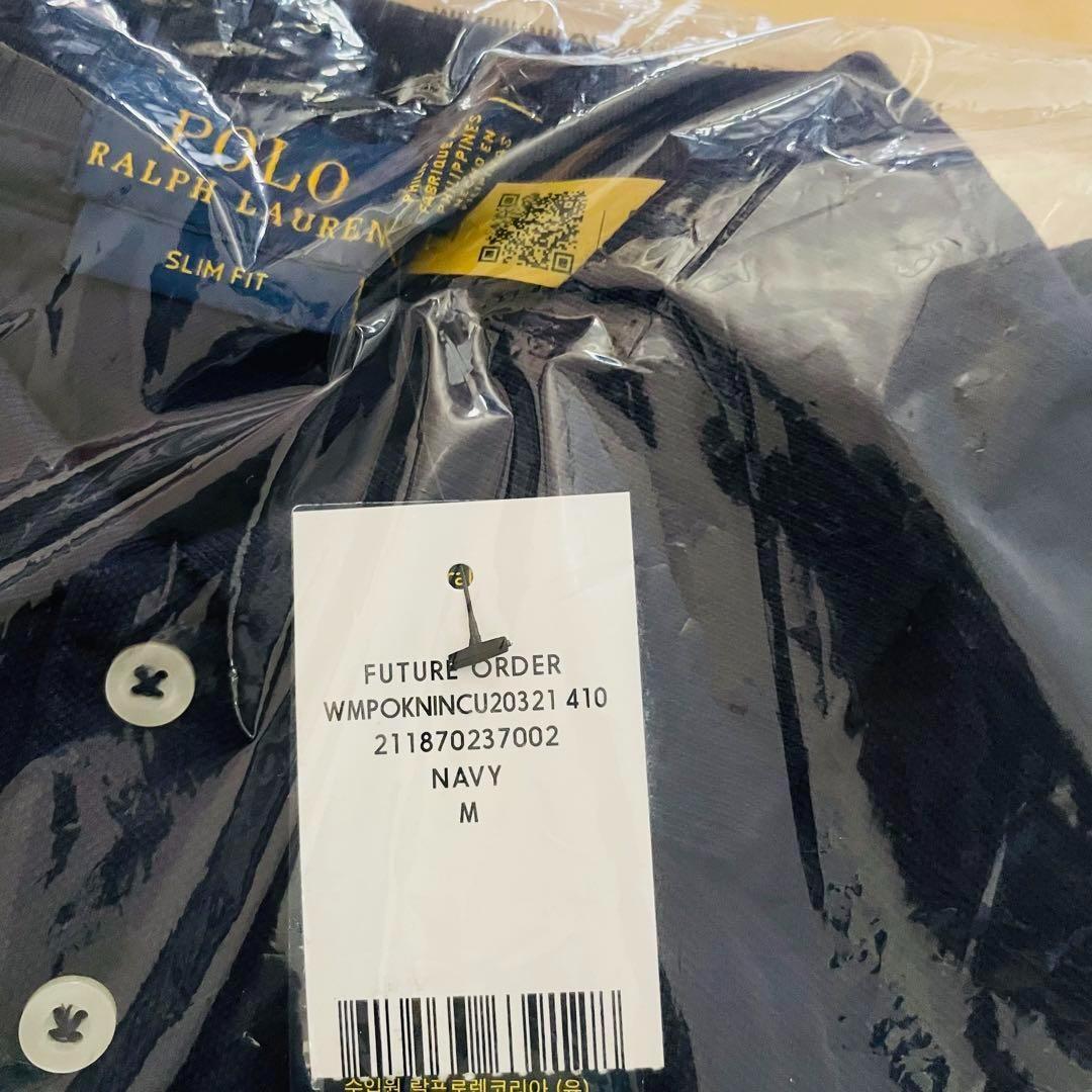 【タグ付き新品】ポロラルフローレン スリムフィットポロシャツＭ紺 正規品 未開封