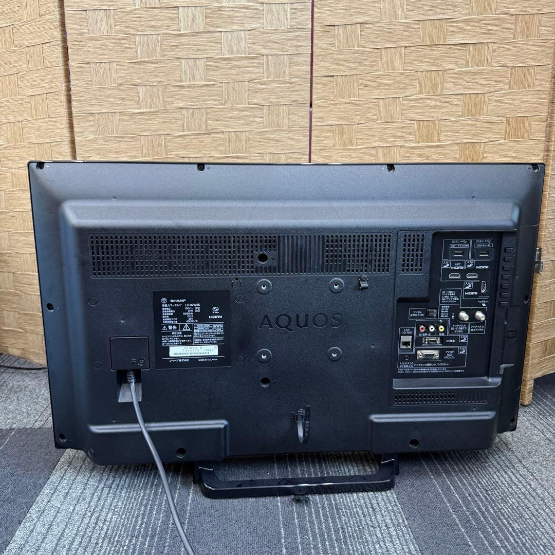 稼動品☆シャープ LC-32W35☆32インチ 液晶テレビ 2016年製