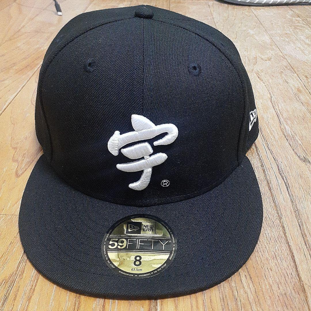 ニューエラ×　宇ち多コラボキャップ