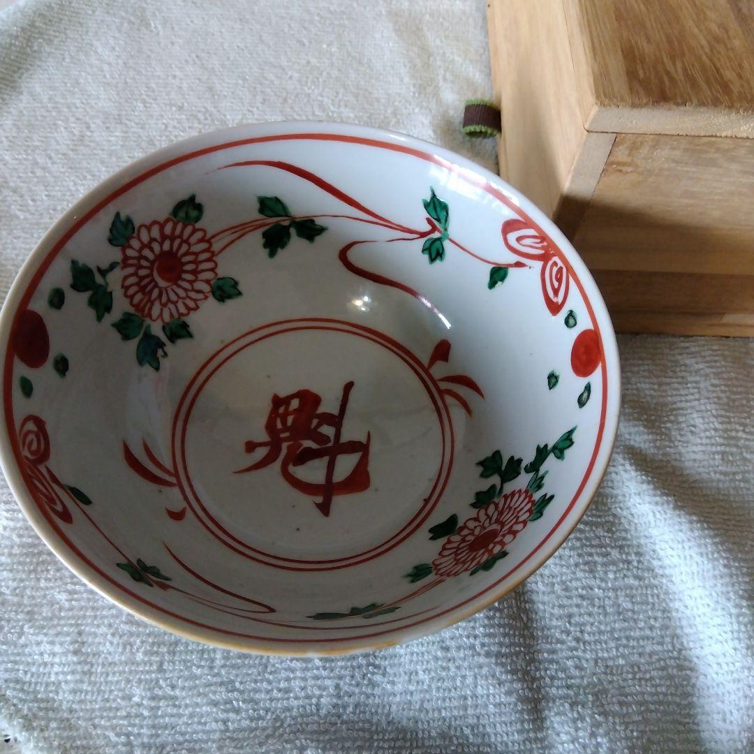 新*仏様 【井上　規】赤呉須花鳥　茶碗