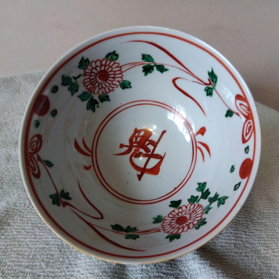 新*仏様 【井上　規】赤呉須花鳥　茶碗