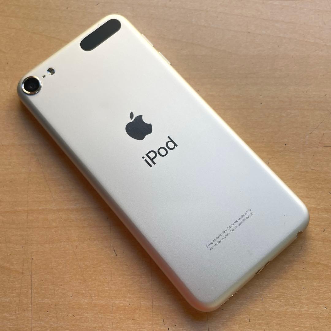 iPod touch 第7世代　32GB シルバー　A2178 美品　#1