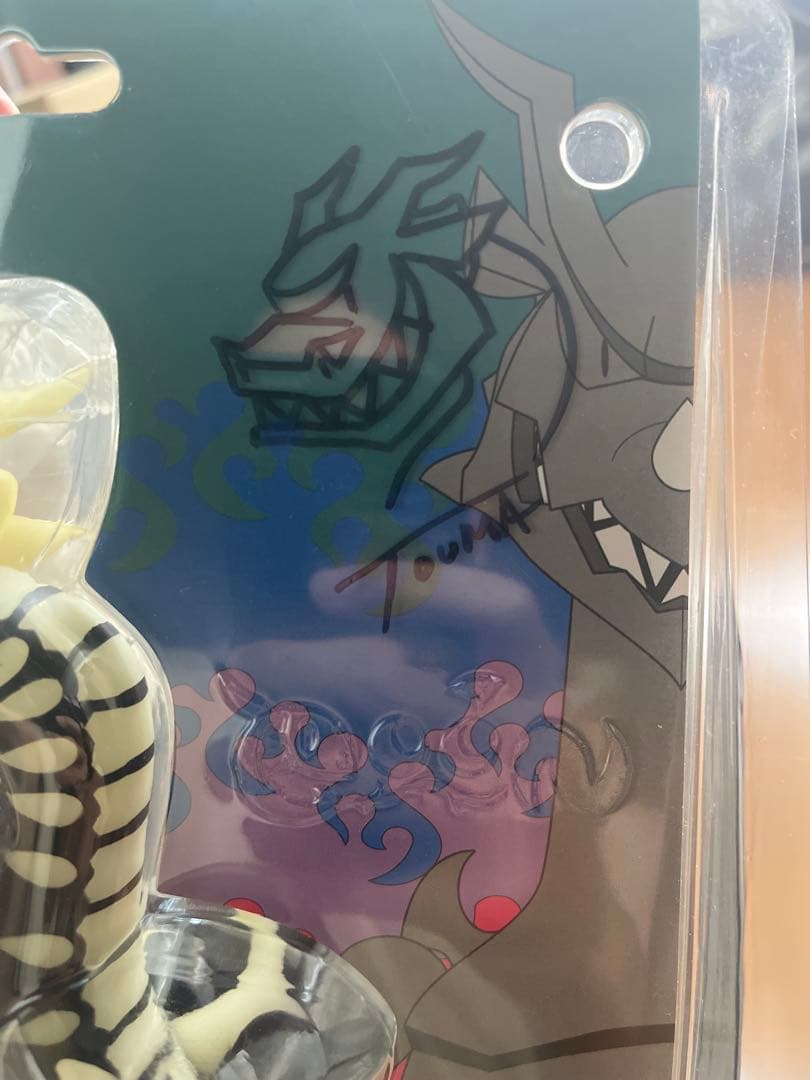 超希少　サイン入り　TOUMA GooN グーン グローインザダーク