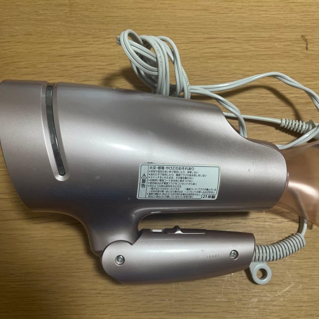 Panasonic ヘアドライヤー EH-NA9G ピンク