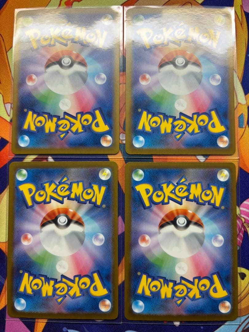 ポケモンカード メガゲンガー、メガルカリオex MA