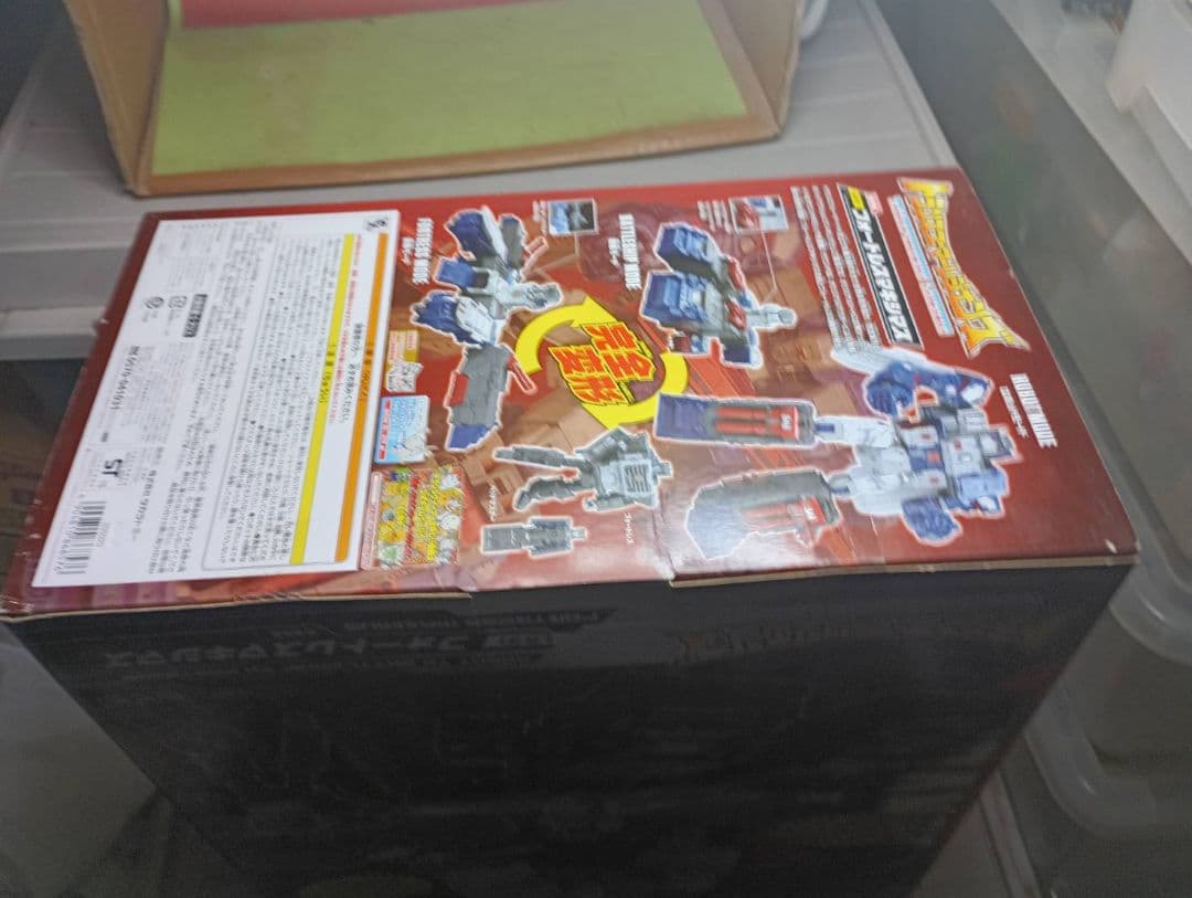 超激レア!未開封品 タカラトミー トランスフォーマーフォートレスマキシマス