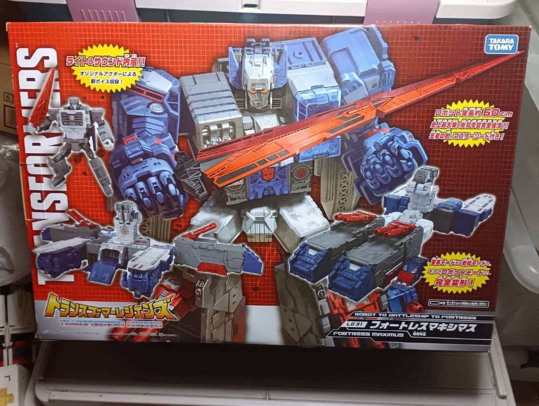 超激レア!未開封品 タカラトミー トランスフォーマーフォートレスマキシマス