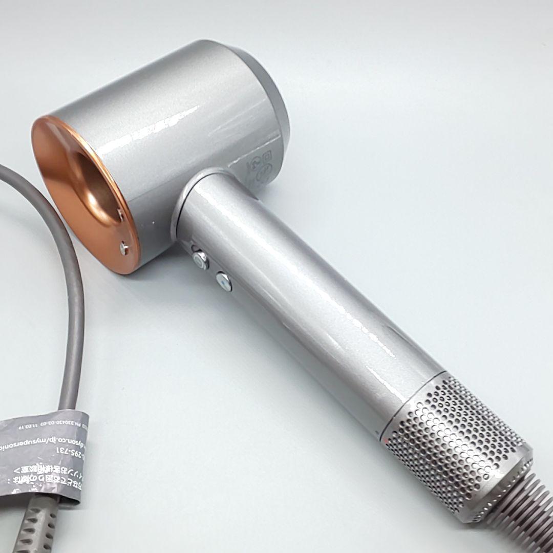 ダイソン dysonドライヤー HD15《国内正規品・動作良好良品》72