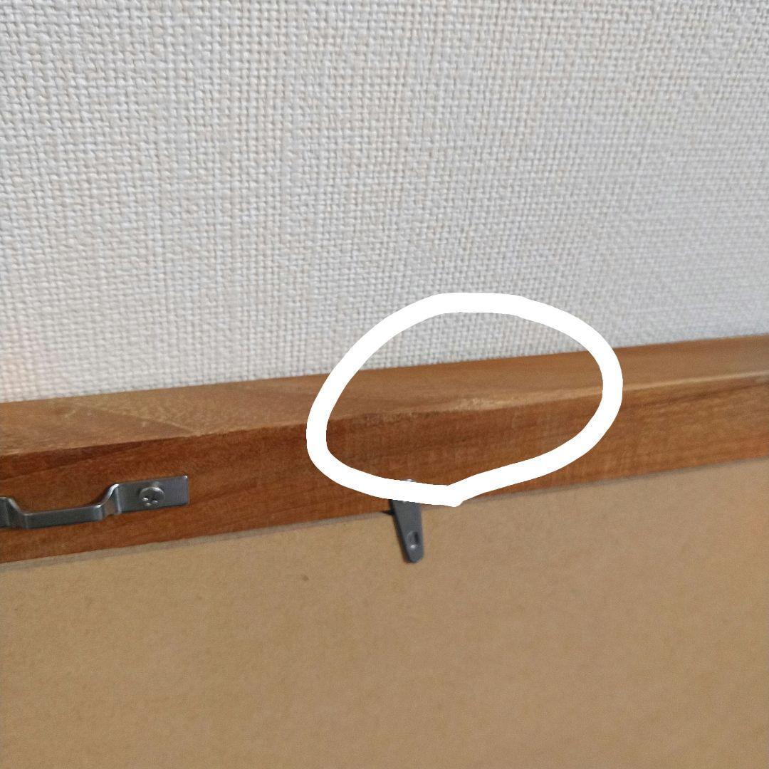 階段型面取り　B3 チーク無垢材　額縁　アクリル ポスターフレーム