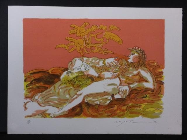 池田満寿夫　直筆サイン『おんな・おとこヨリ　冷淡な人に』リトグラフ 1010S