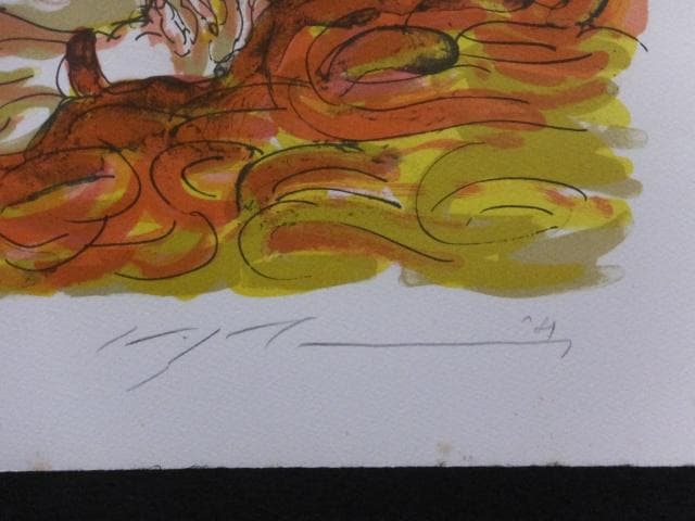 池田満寿夫　直筆サイン『おんな・おとこヨリ　冷淡な人に』リトグラフ 1010S