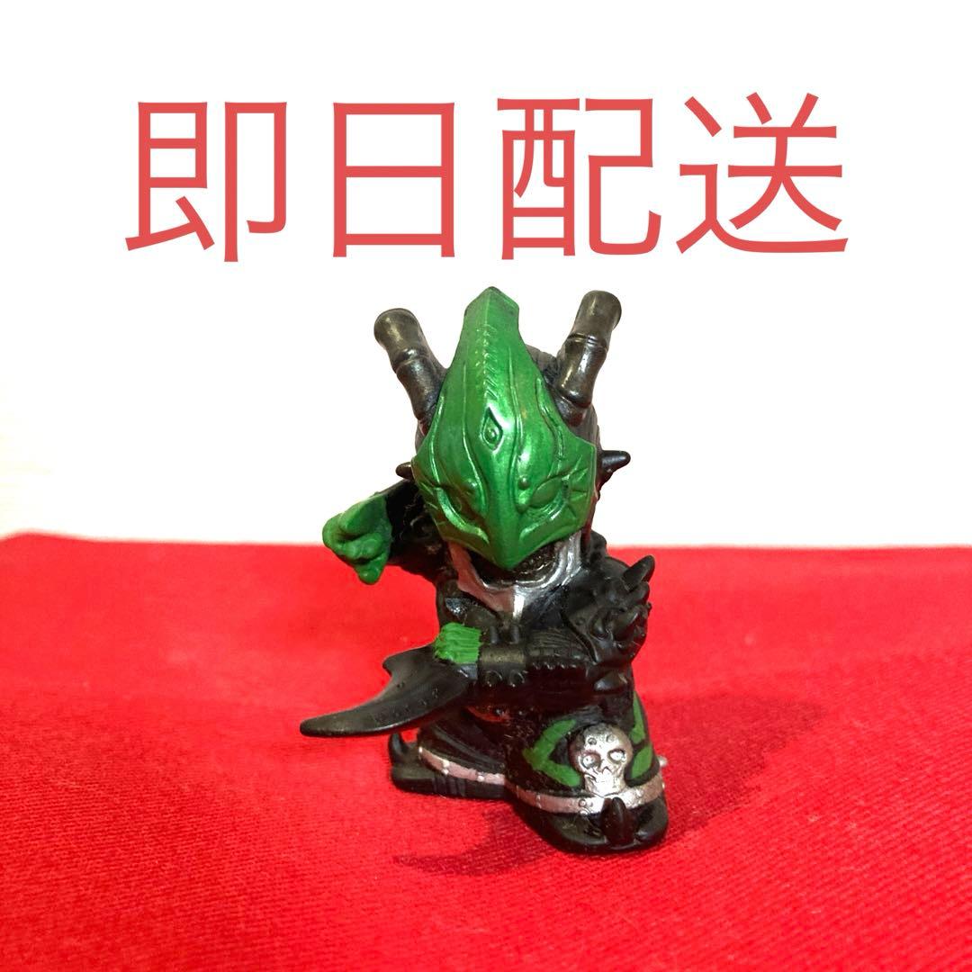 ジョーカー 仮面ライダー剣 フィギュア 当時物 SHF 真骨彫 希少 カリス 緑