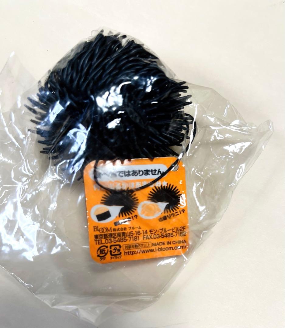 レア オールドブルーム スクイーズ でるぞ うに ストラップ