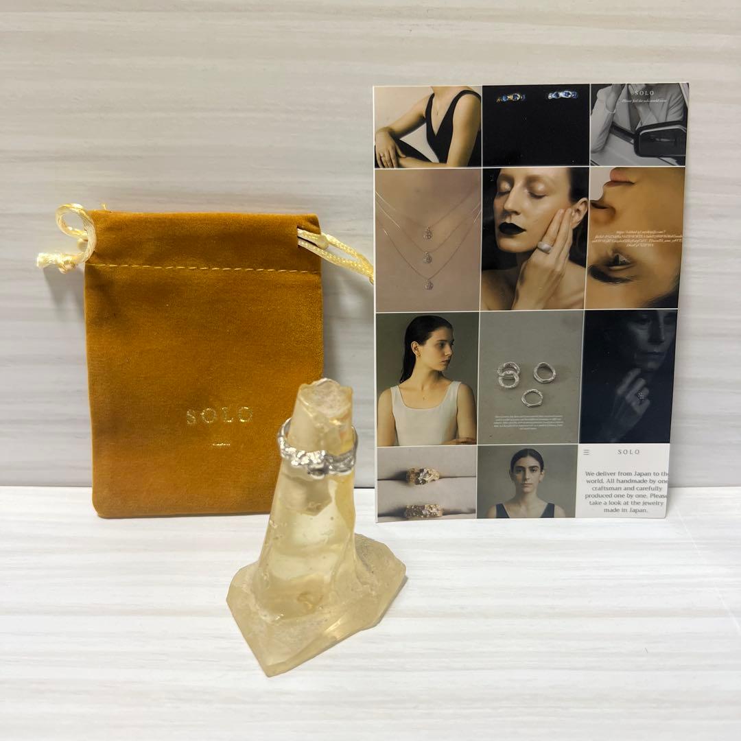 SOLO シルバー　リング　オーダー　SC 003 13号