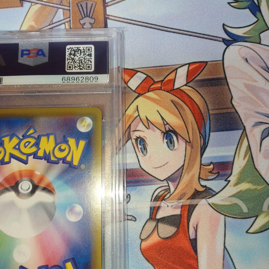 ブラッキーV SR S6a イーブイヒーローズ 085/069　PSA10