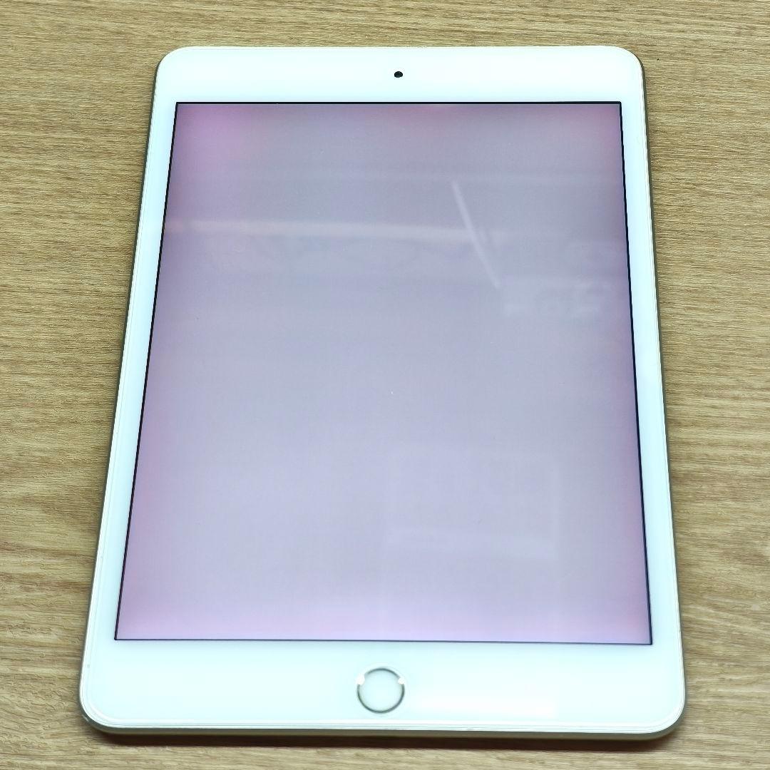 Apple iPad mini 第5世代 64GB WI-FI シルバー