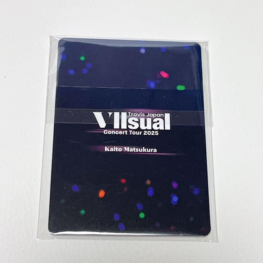 新品未開封　Travis Japan VIIsual 完全生産限定盤ブルーレイ