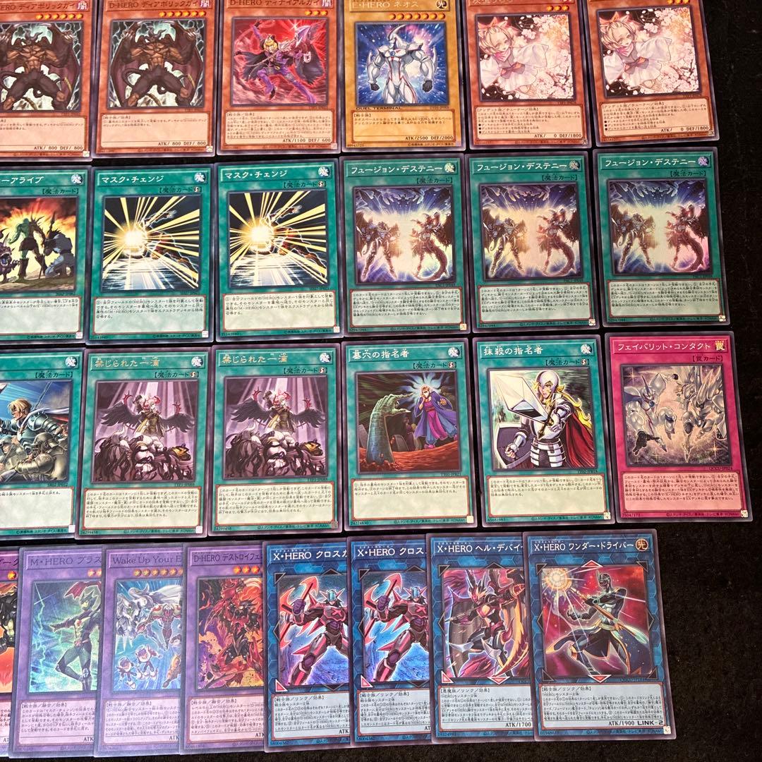 【即日発送】 遊戯王 «M・HERO» 構築済みデッキ 85枚 日版