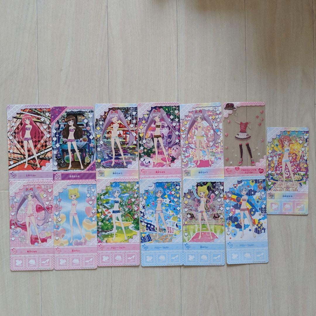 プリパラ　プリチャン　まとめ売り