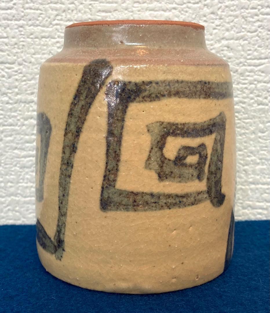 クレヨン7色さま用　木村一郎「湯呑」益子焼 共箱