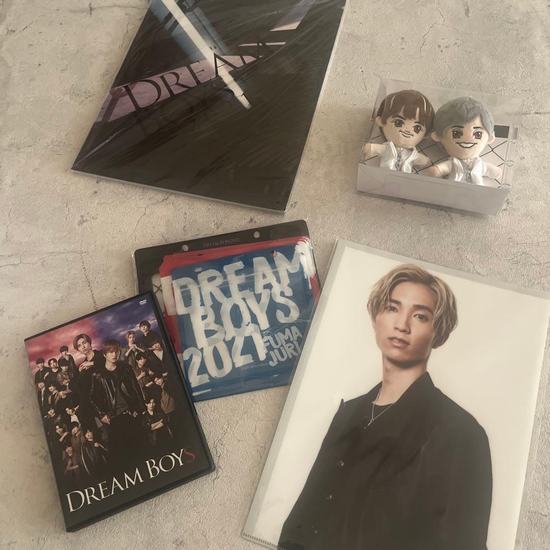 DREAM BOYS 2021 ドリボ　田中樹　菊池風磨