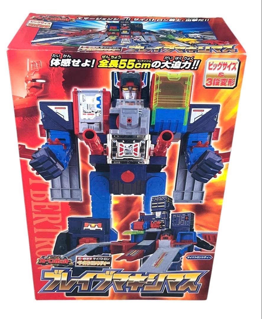 未開封・未使用品　トランスフォーマー　カーロボット　ブレイブマキシマス