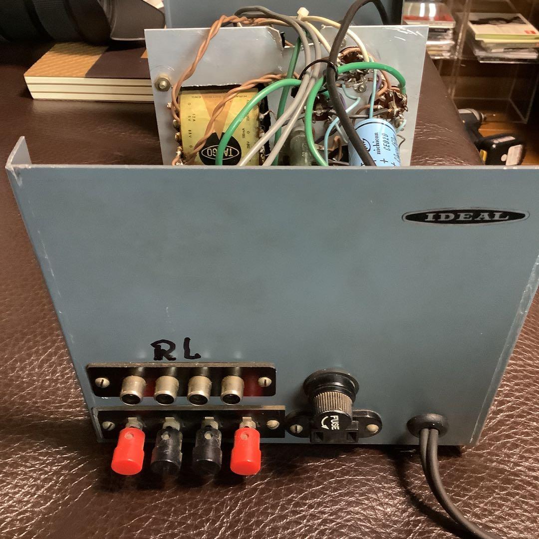 自作6BQ5 シングル真空管アンプ　ジャンク品