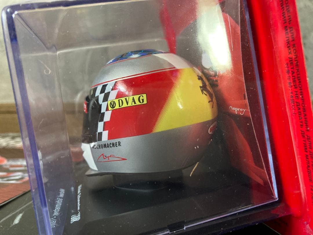 日本未発売　ビッグスケールF1コレクション　シューマッハ　1/5 ヘルメット