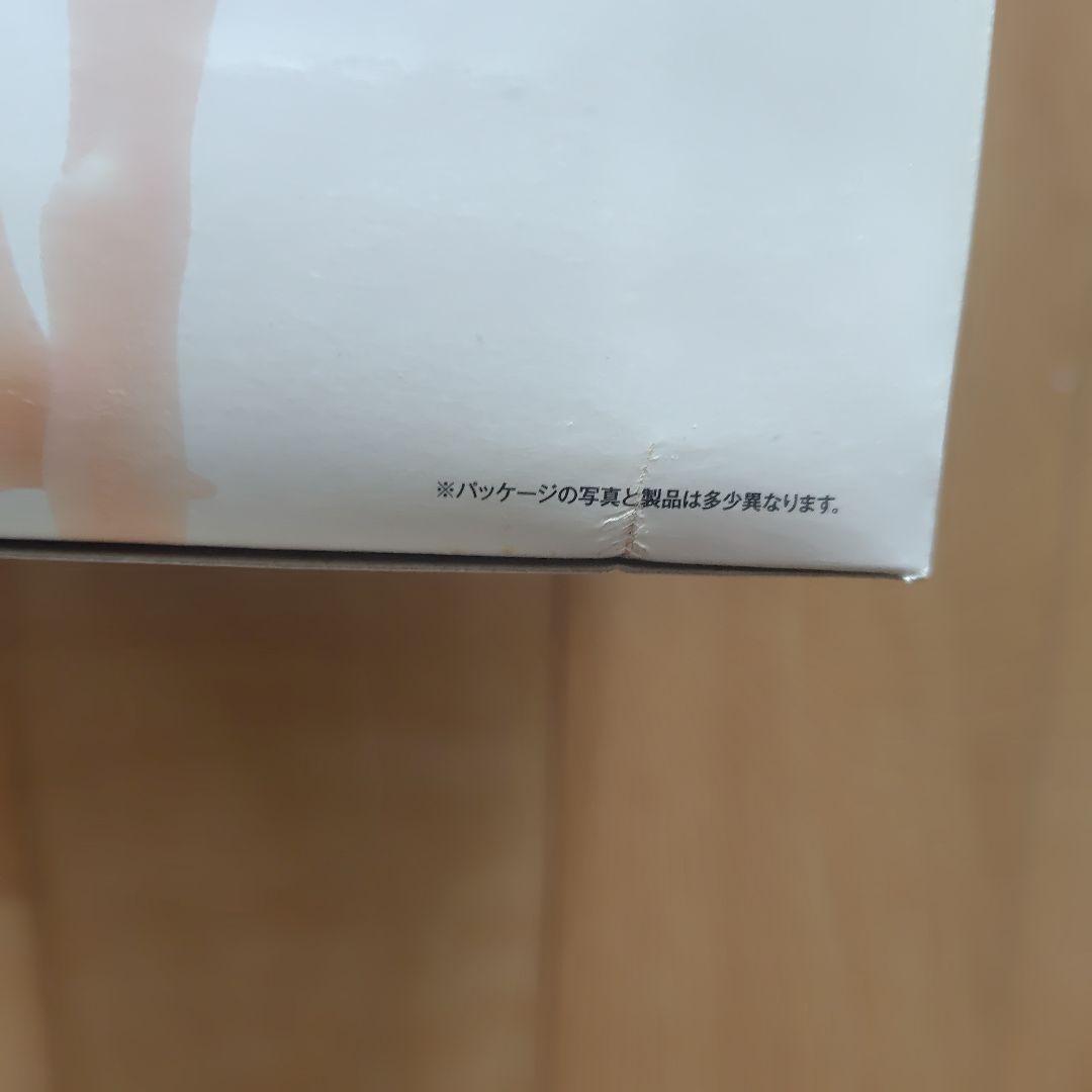 アニスファーム　ANICE FARM ボーグマン フィギュア 1/8