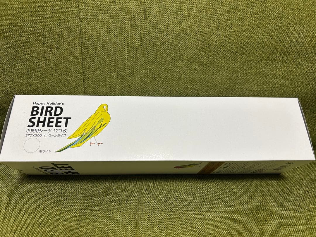 BIRD SHEET 15個セット