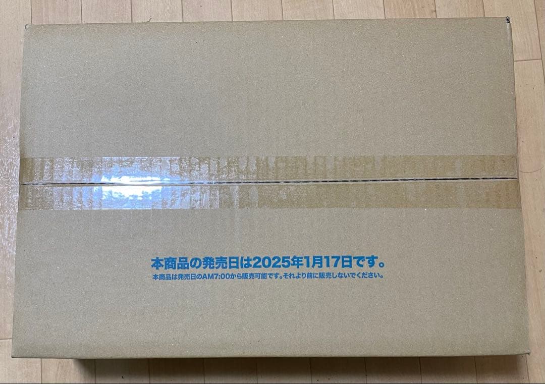 【新品未開封】アズールレーン　カートン　ヴァイス