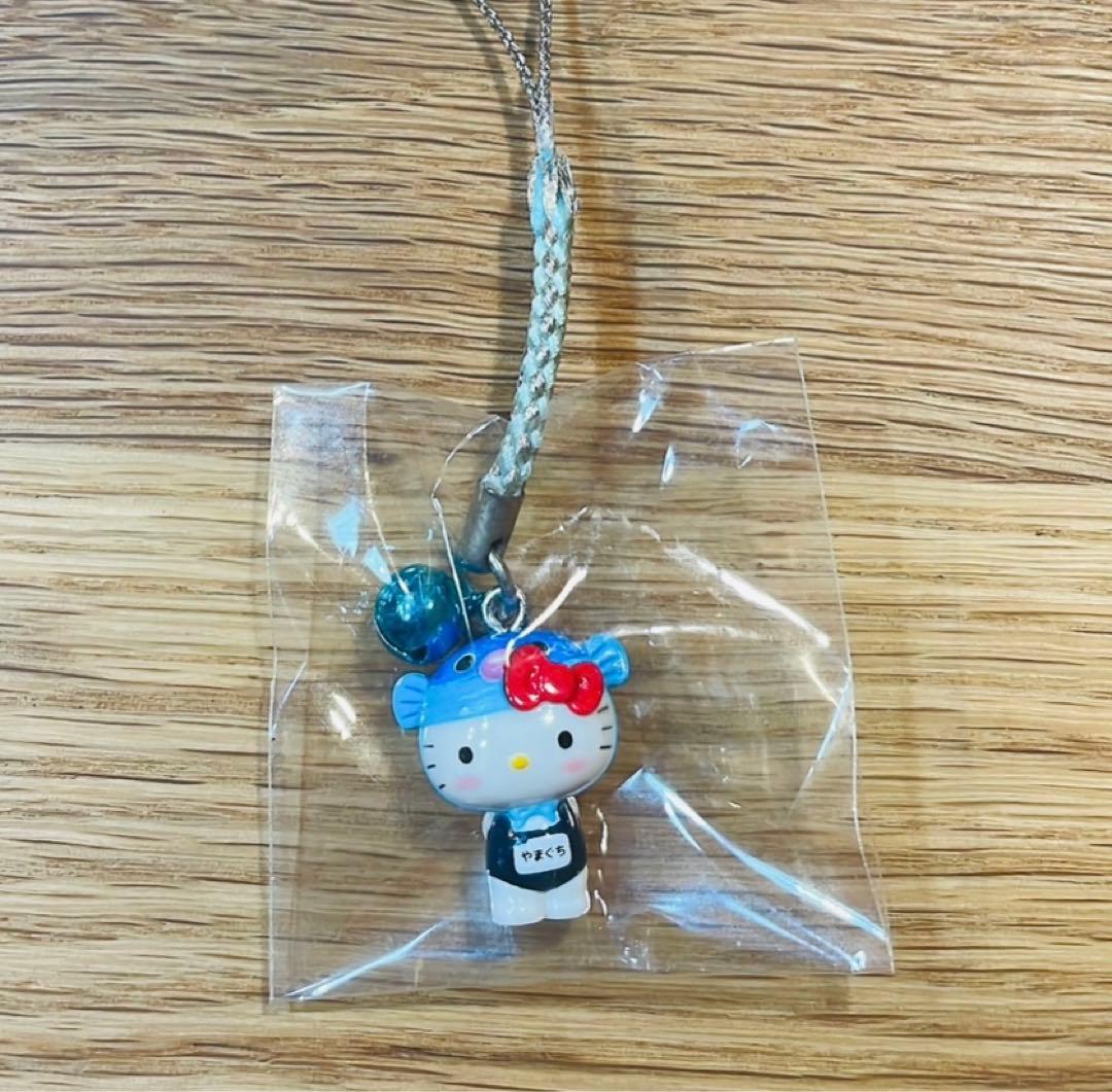 希少　根付　ご当地ハローキティー　山口限定　ストラップ