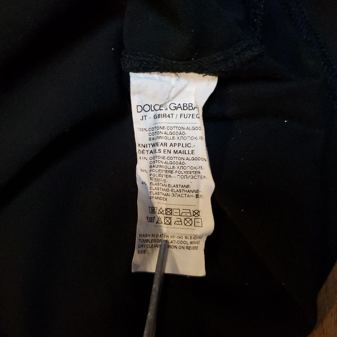 ドルチェ&ガッバーナ Tシャツ 黒 46 Ｍ